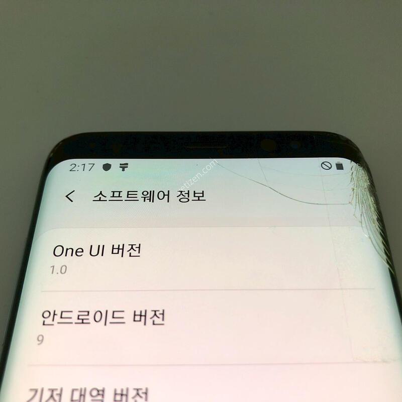 ������ S8 �׷��� ��� �Ǹ�(59933)