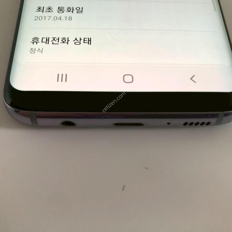 ������ S8 �׷��� ��� �Ǹ�(59933)