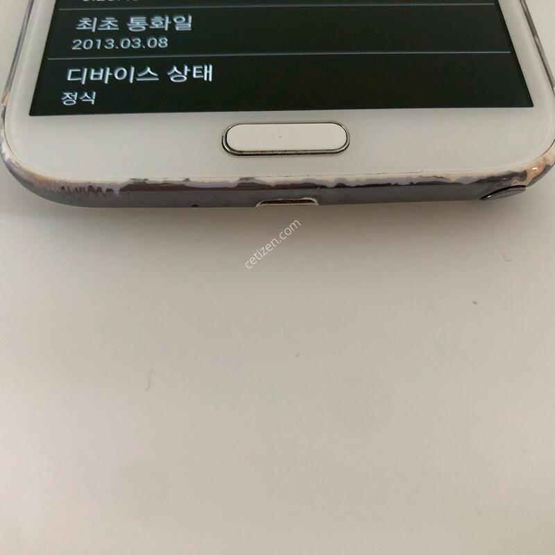 ������ ��Ʈ2 ȭ��Ʈ ��� �Ǹ�(52208)