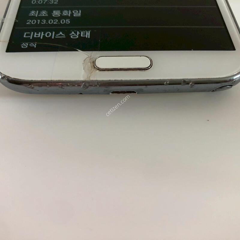 ������ ��Ʈ2 ȭ��Ʈ ��� �Ǹ�(80681)