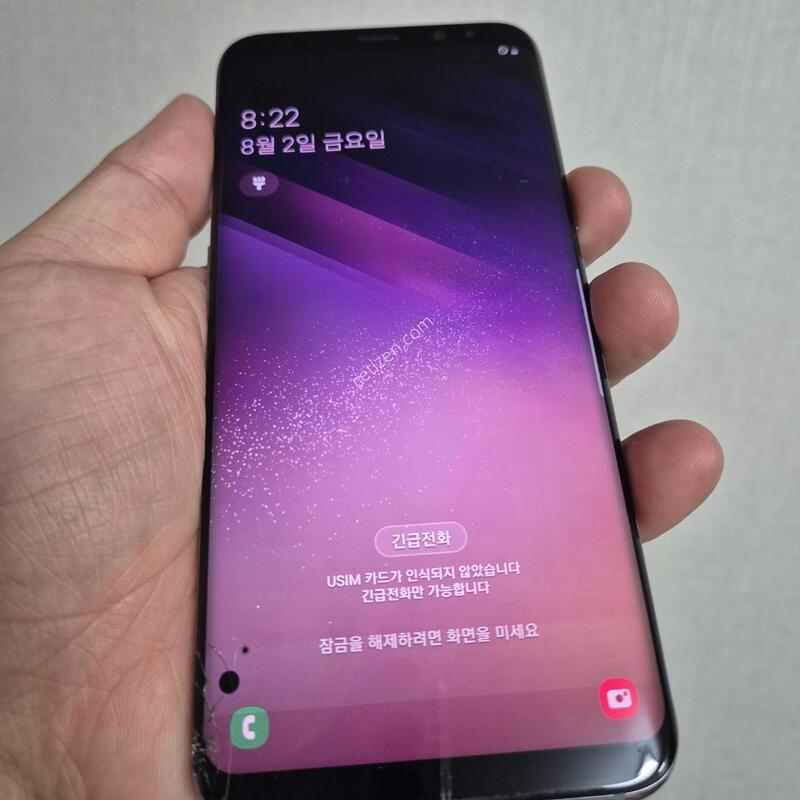 ������ S8+ �ļ� �� - 25525