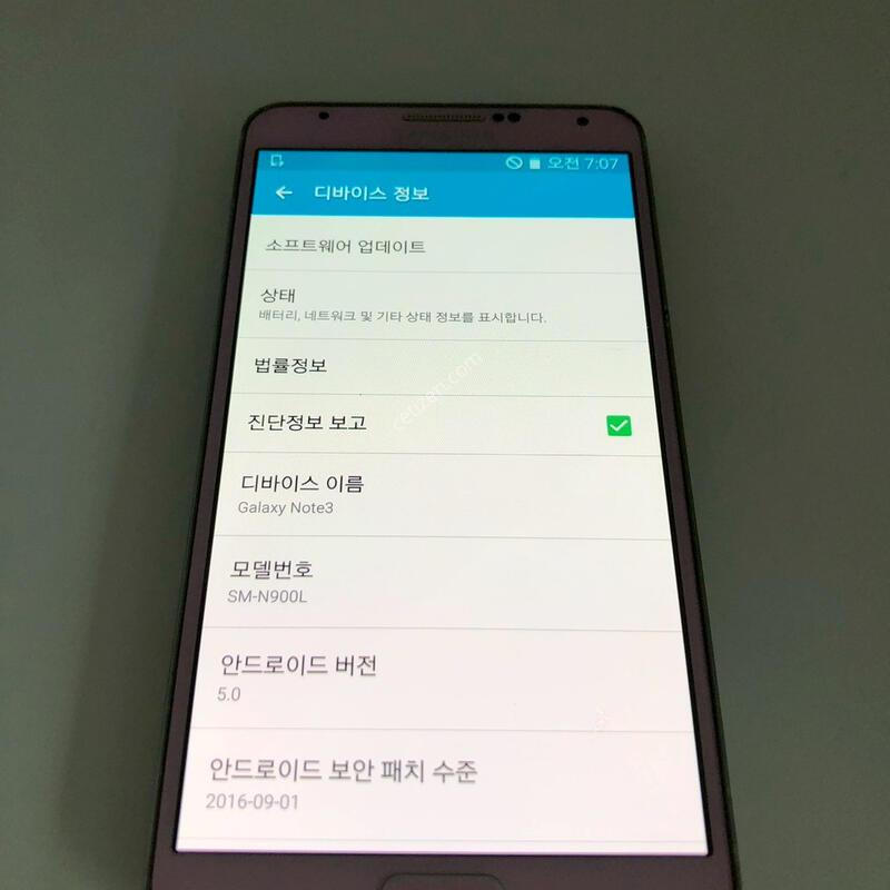 ������ ��Ʈ3 ��ũ ��� �Ǹ�(75161)