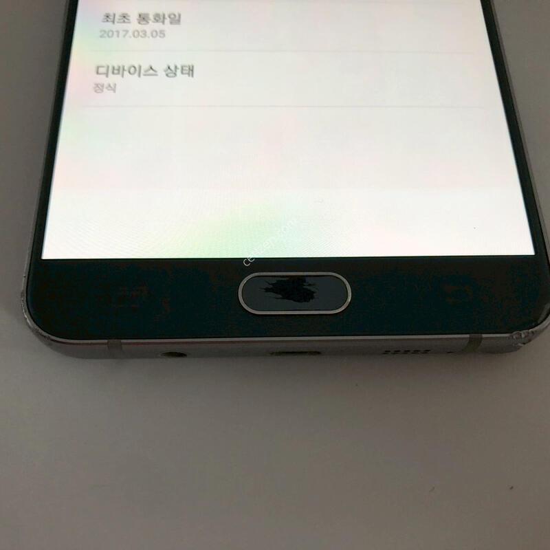 ������ ��Ʈ5 �ǹ� ��� �Ǹ�(36340)