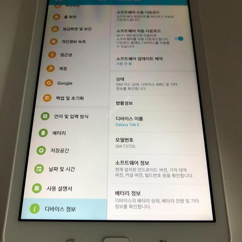 ������ ��E (T375S) ȭ��Ʈ ��� �Ǹ�(26184)