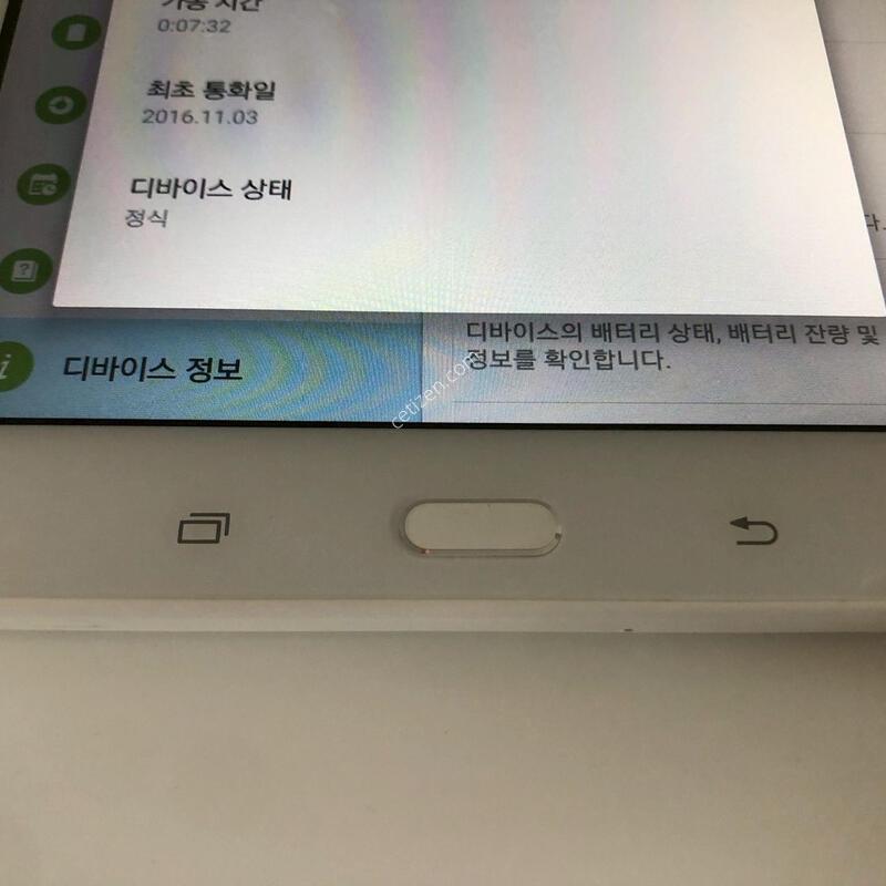 ������ ��E (T375S) ȭ��Ʈ ��� �Ǹ�(26184)