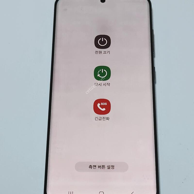 ������S20 128G ���ܻ� �׷��� 06752
