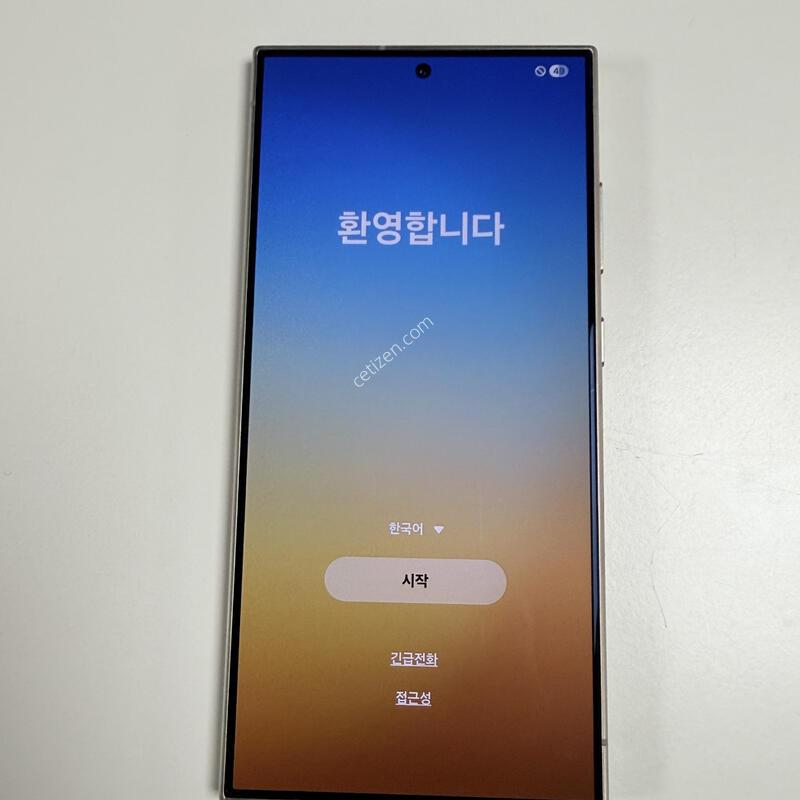 S24��Ʈ�� 256G