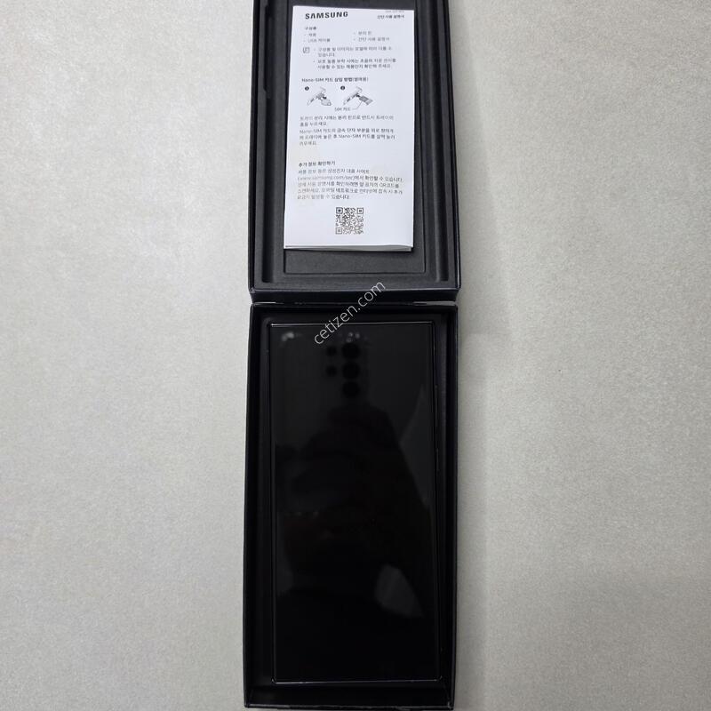 [SS��/Ǯ�ڽ�] Galaxy S23 Ultra �׸� 256G(U+) (������ �ð��� �Ϸ� / ���� ��)