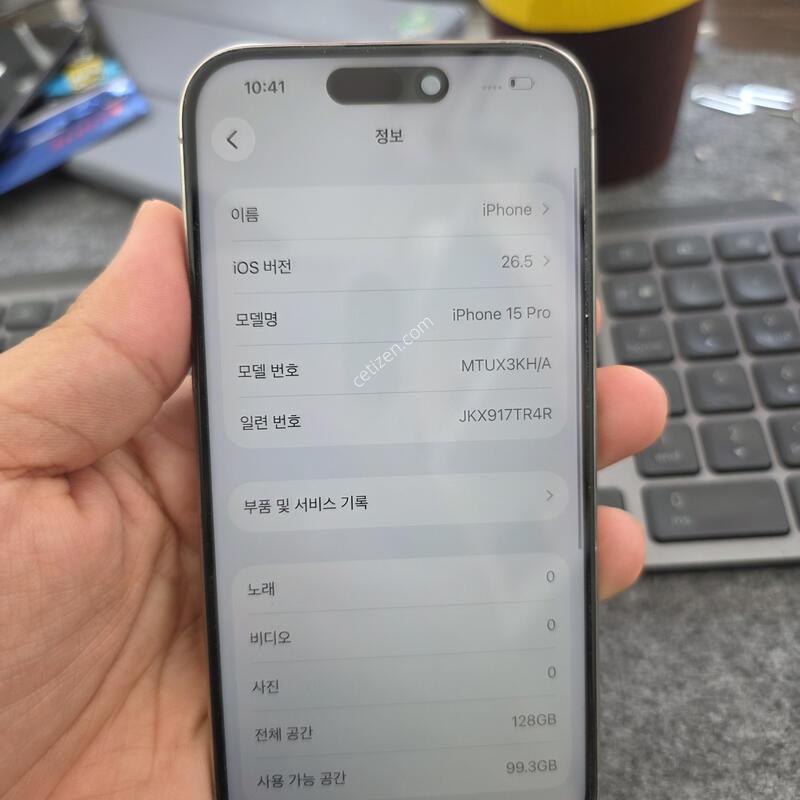 (5001)15����