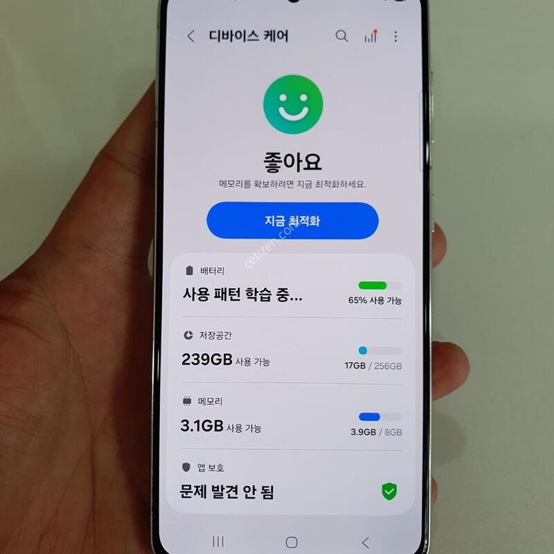 ������S21 256G ���ܻ� ���±� �߰��� �����