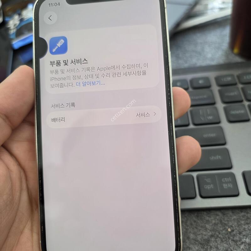 (2218)12���� 256