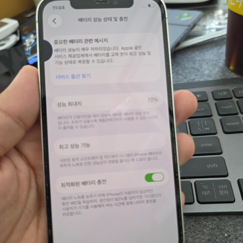 (2218)12���� 256