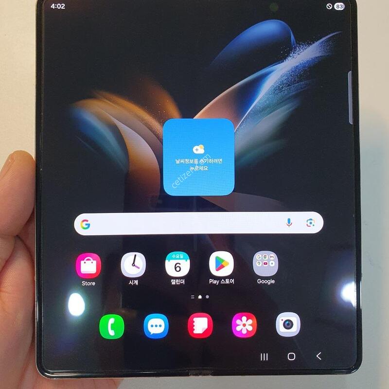 ����������4 256G ���ܻ� ���±� �߰��� �����