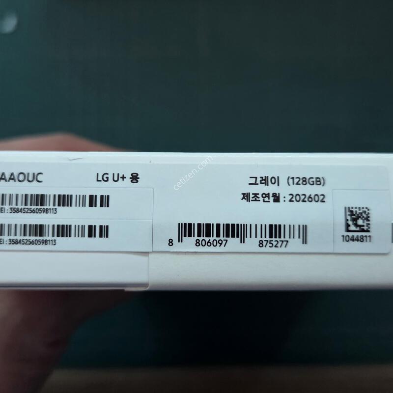 �������� A11�÷��� 5G 128G (SM-X236N)