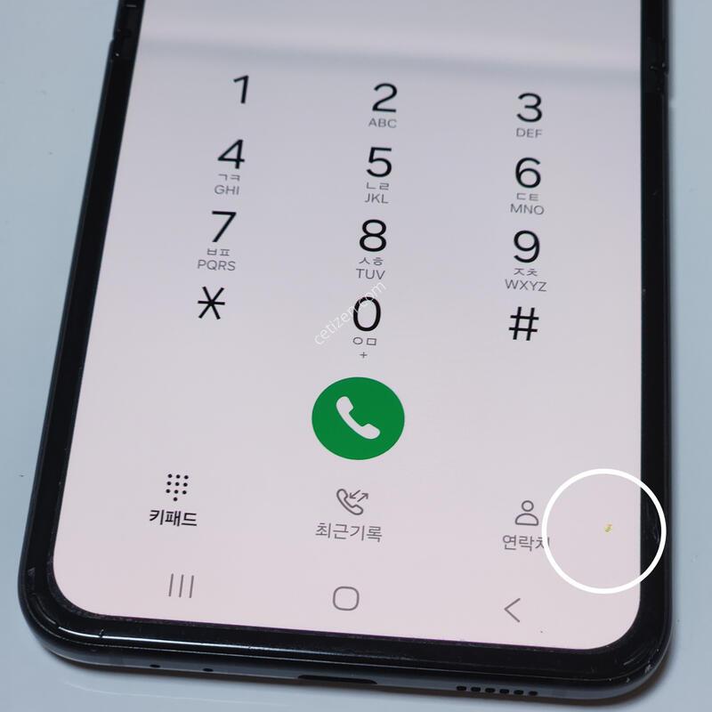 ������Z�ø�3 256G ���ܻ� ���� 12491