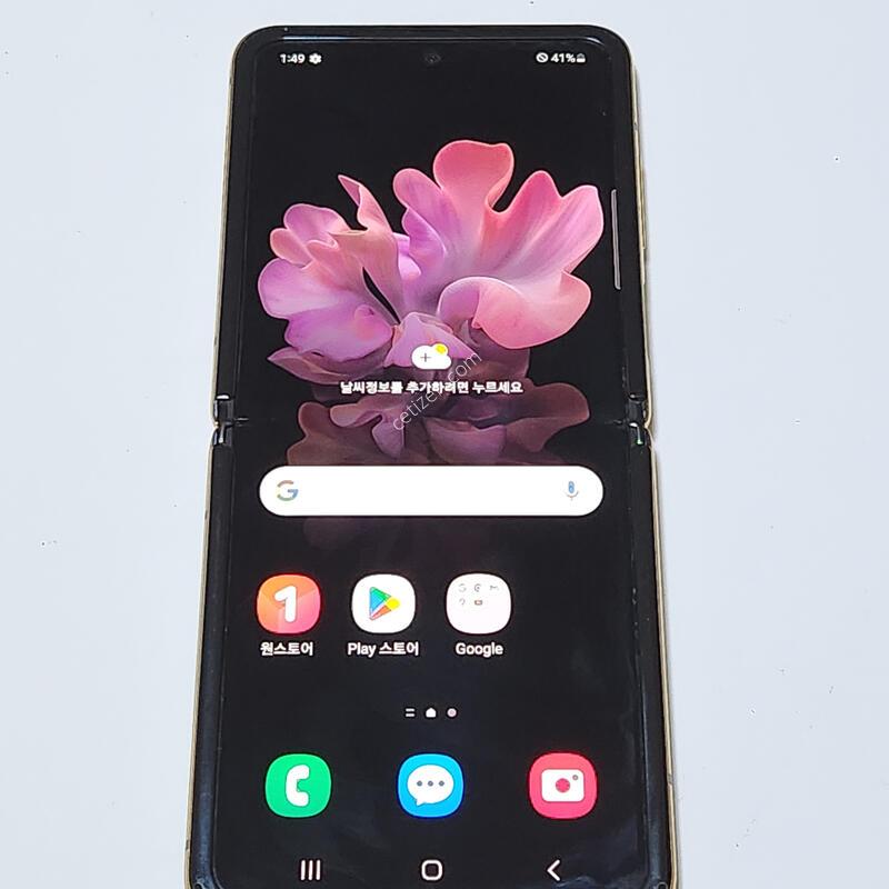 ������Z�ø�1 256G ���ܻ� ��� 60936