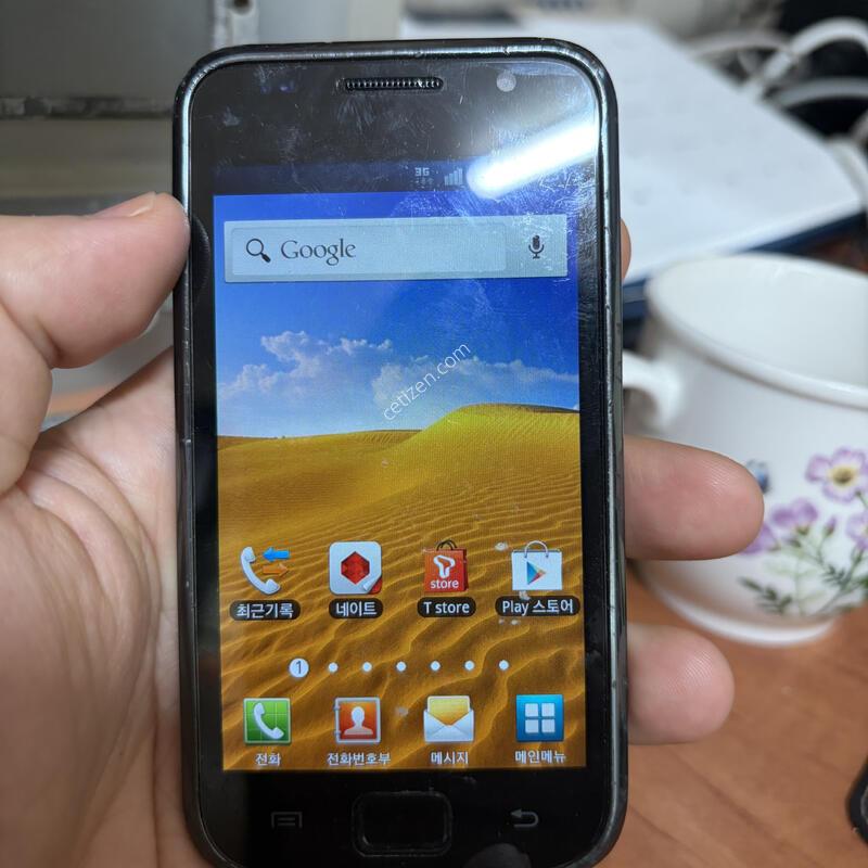 ������s1