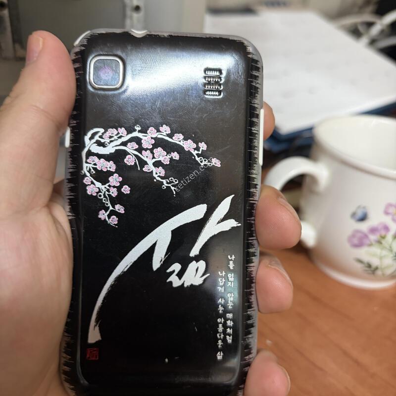 ������s1