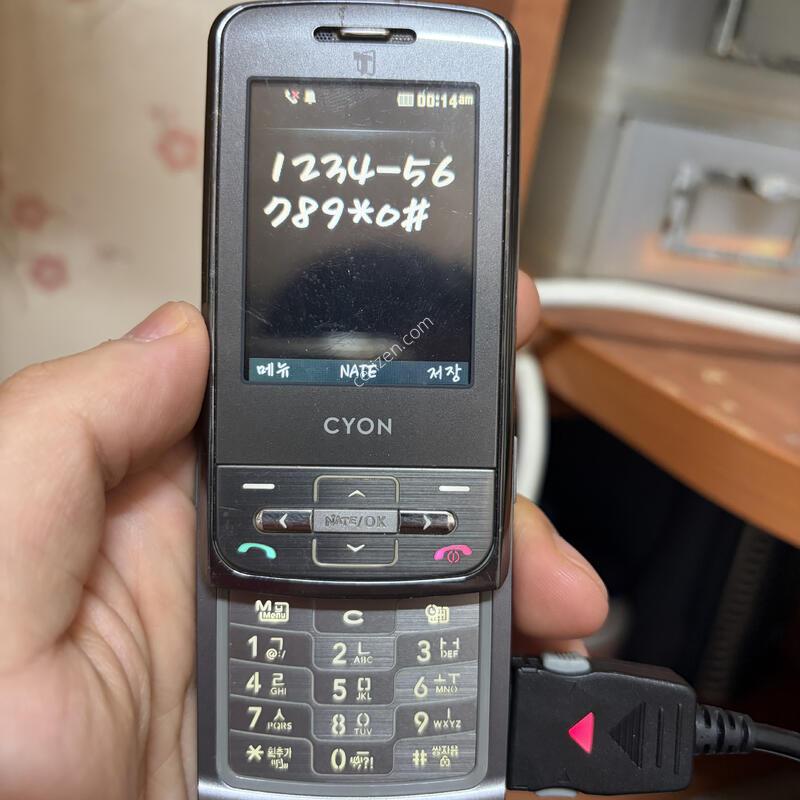 lg ���̾� ������