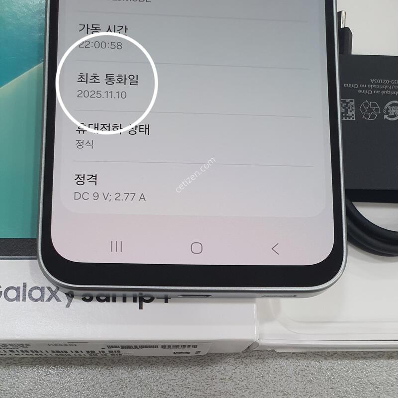 *ƯSSSSS��*@ (�����̳�) ����ǰ��!!
