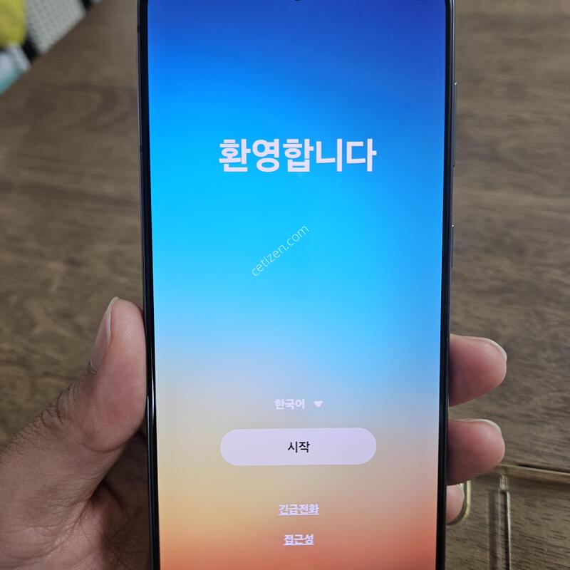 ����ϴ� s21 ���� �˴ϴ�.