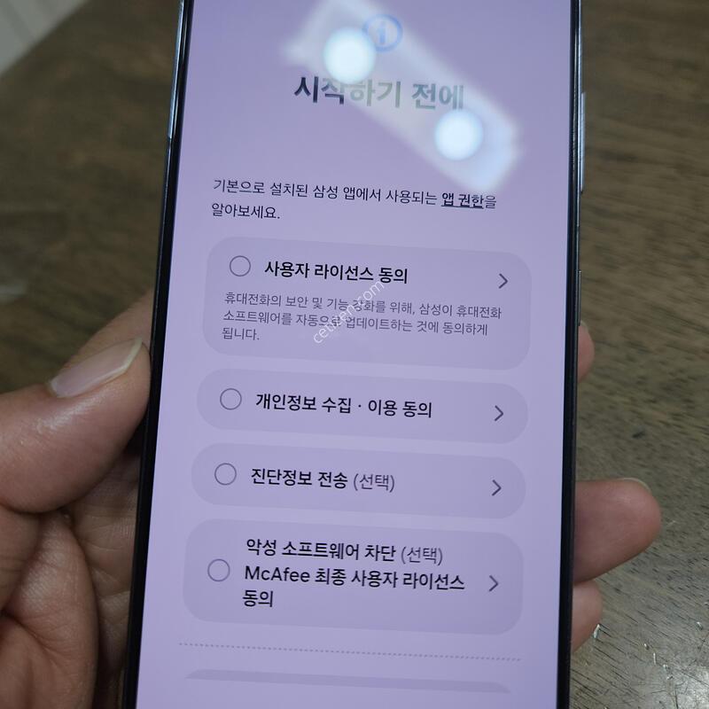 ����ϴ� s21 ���� �˴ϴ�.