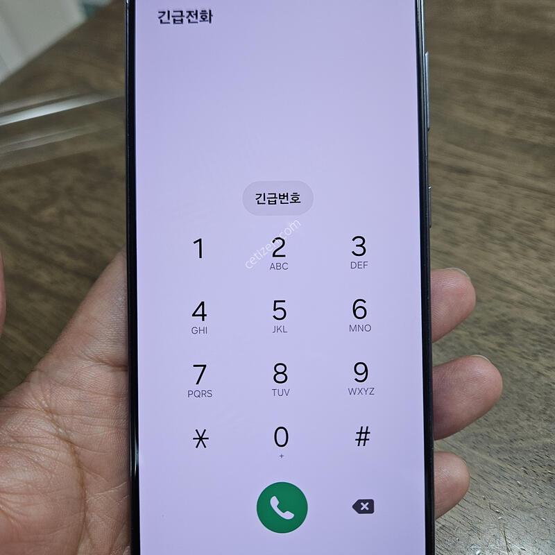 ����ϴ� s21 ���� �˴ϴ�.