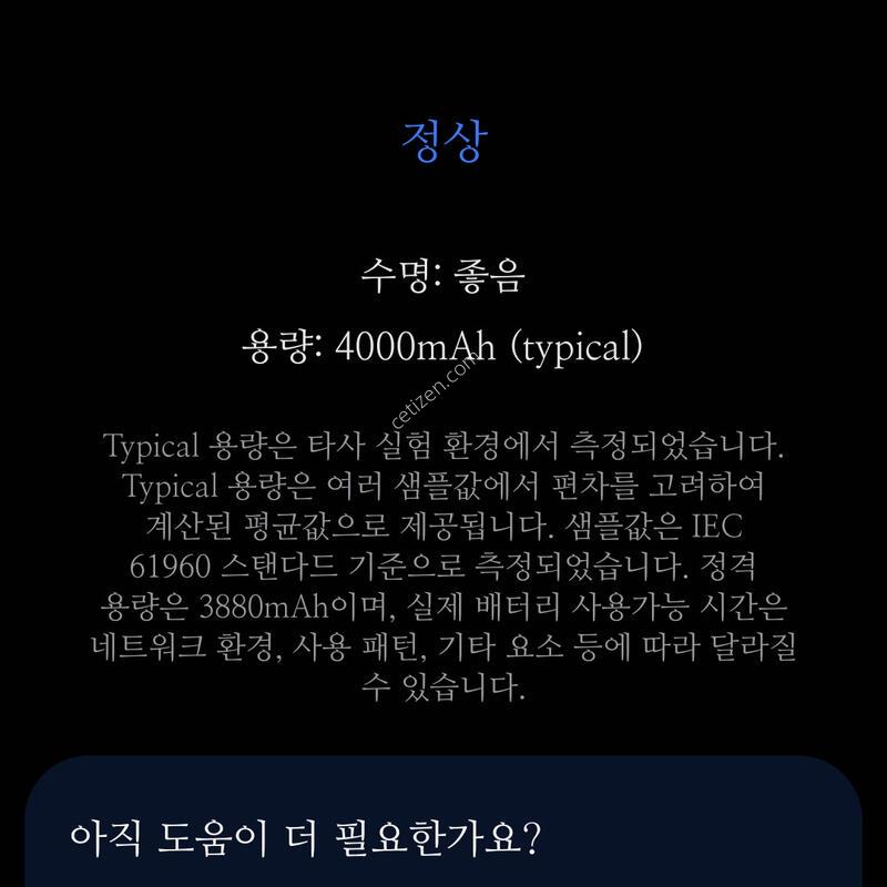 ����ϴ� s21 ���� �˴ϴ�.