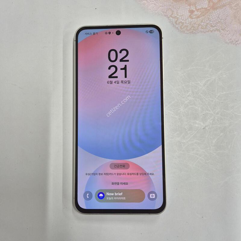 ������S24FE ���� 256GB