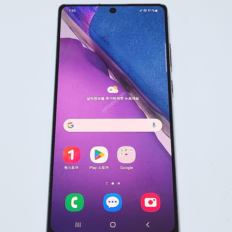�����ó�Ʈ20 256G ���� ����� 06884