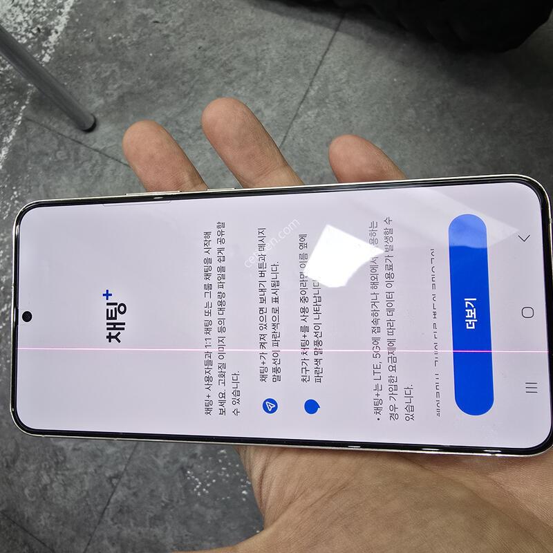������S22�÷���  ����������