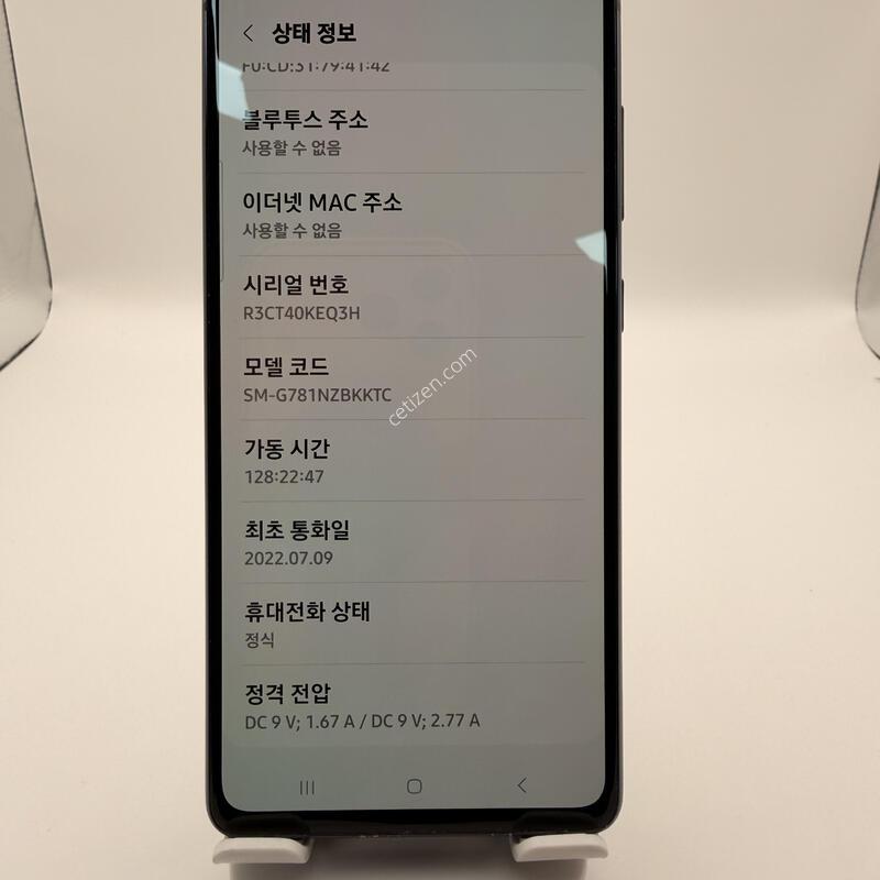 ������ S20 FE SM-G781N 128GB ���̺� / ���þ��� ���� / �ܻ���� / �����۵� / �˶��� ����