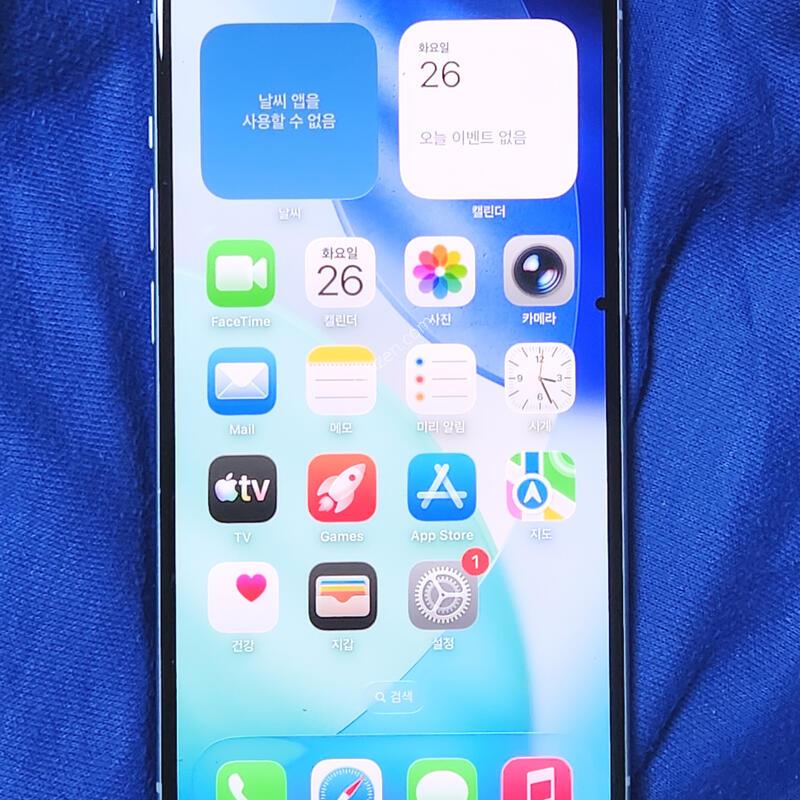 ������15 256G ���� ����� 61288