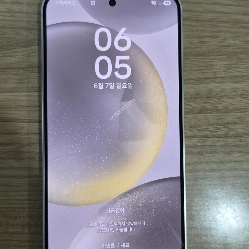 S24 256GB �Ǹ��մϴ�.
