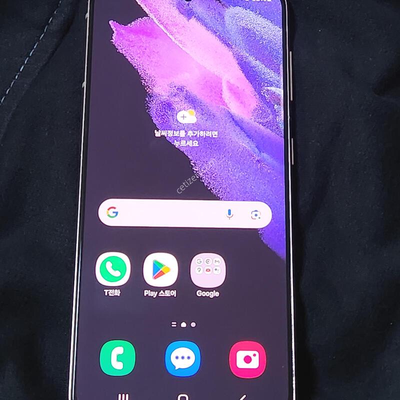 ������S21 256G ���ܻ� ���� 01808