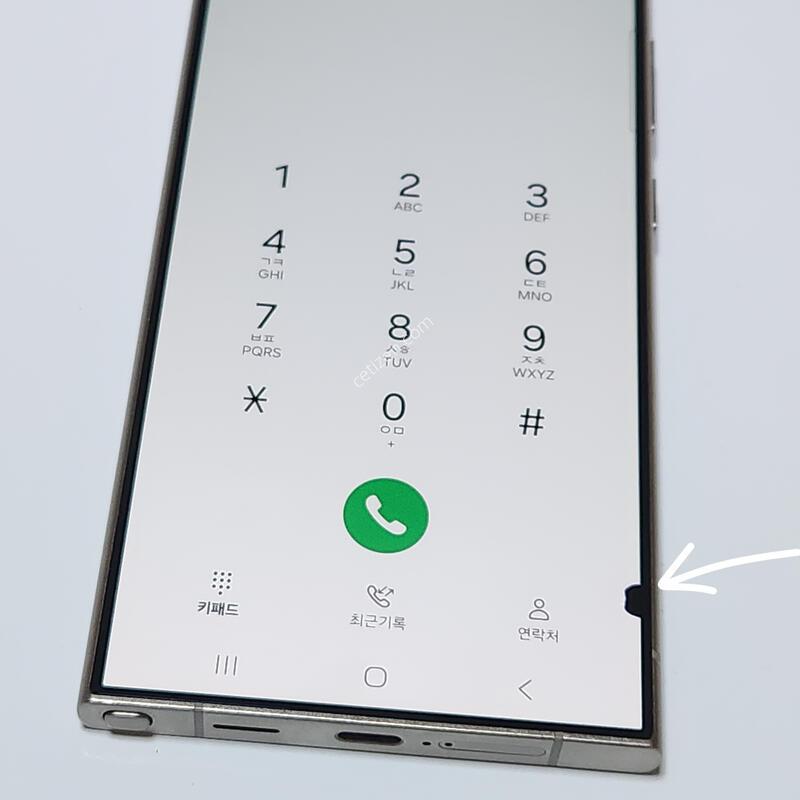 ������S24��Ʈ�� 256G ���ܻ� ���� 61379