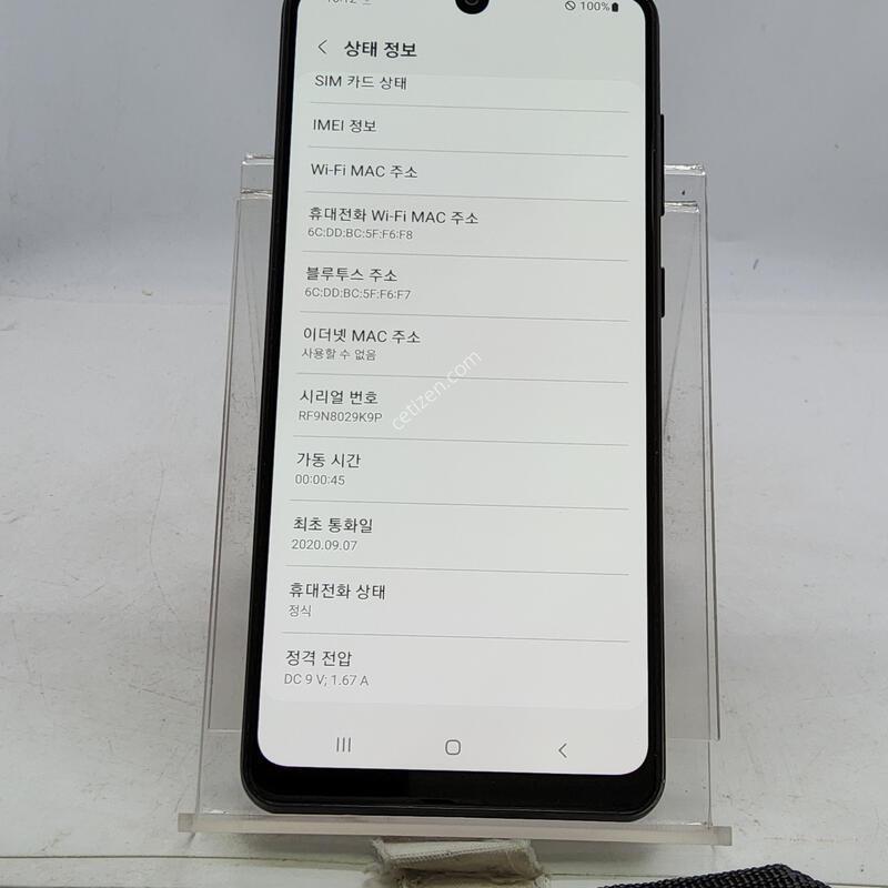 A315 ���� 64�Ⱑ