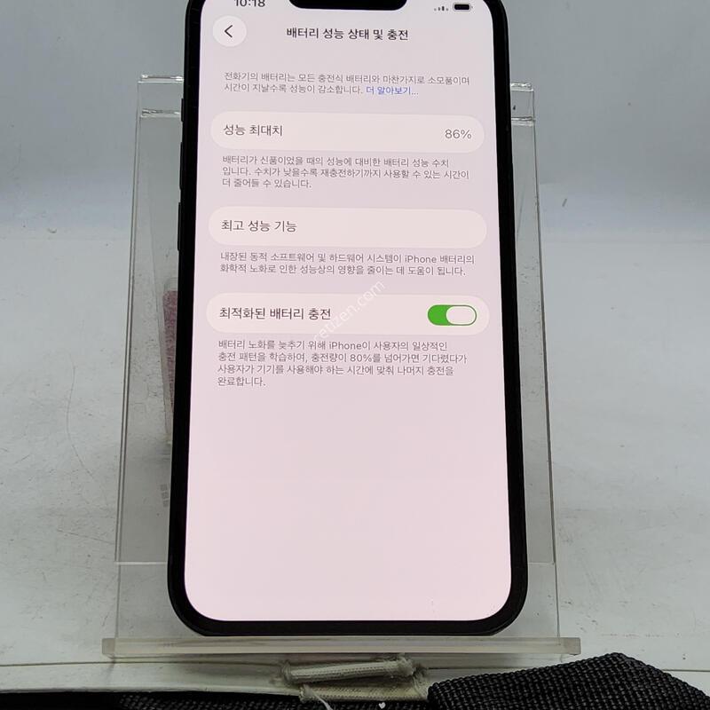 ������13 ���� 128�Ⱑ