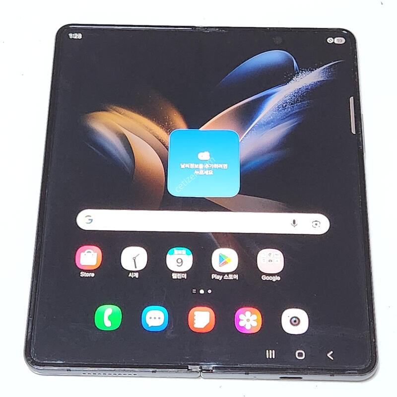 A��) ������Z����4 512G ���ܻ� ���� 98247