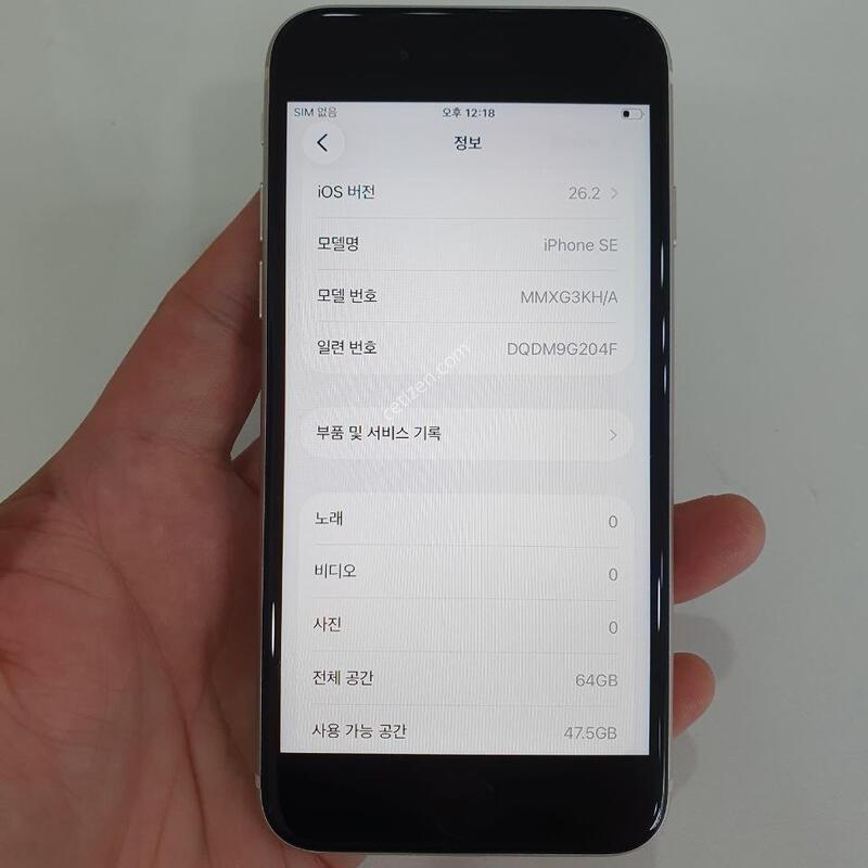 ������SE3 64G ���ܻ� �߰��� �����