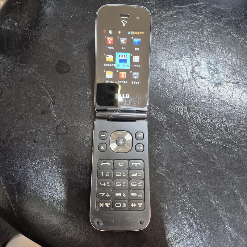 SH560
