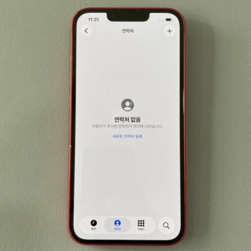 ����, ���� ���⽺!! ����� ��!! / 14 ���� 512G, 83%