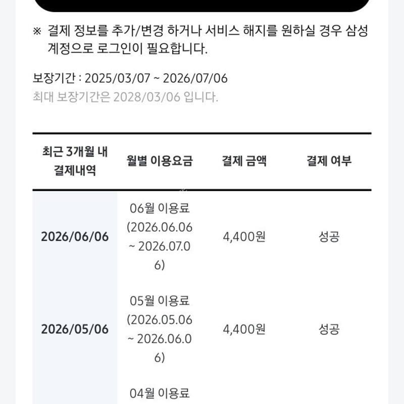 ������ ���� 5 128�Ⱑ �˴ϴ�.