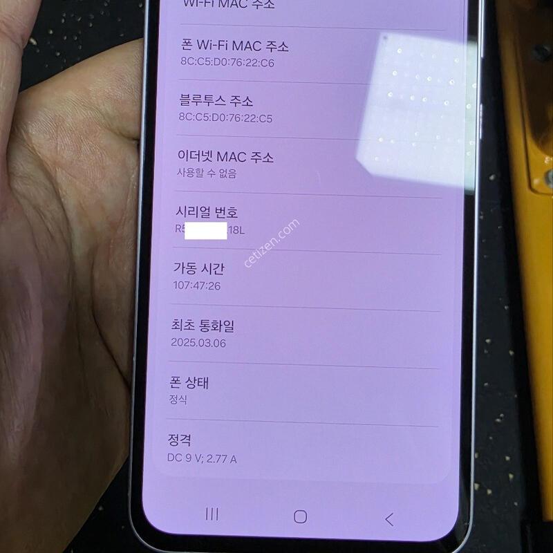 ������ ���� 5 128�Ⱑ �˴ϴ�.
