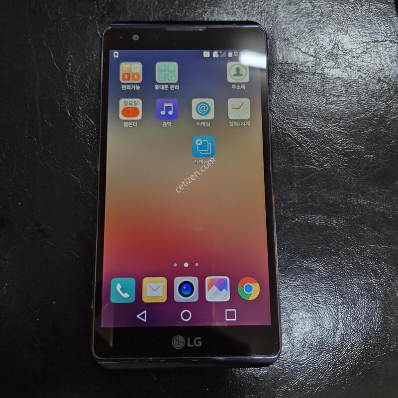 LG�����Ŀ�