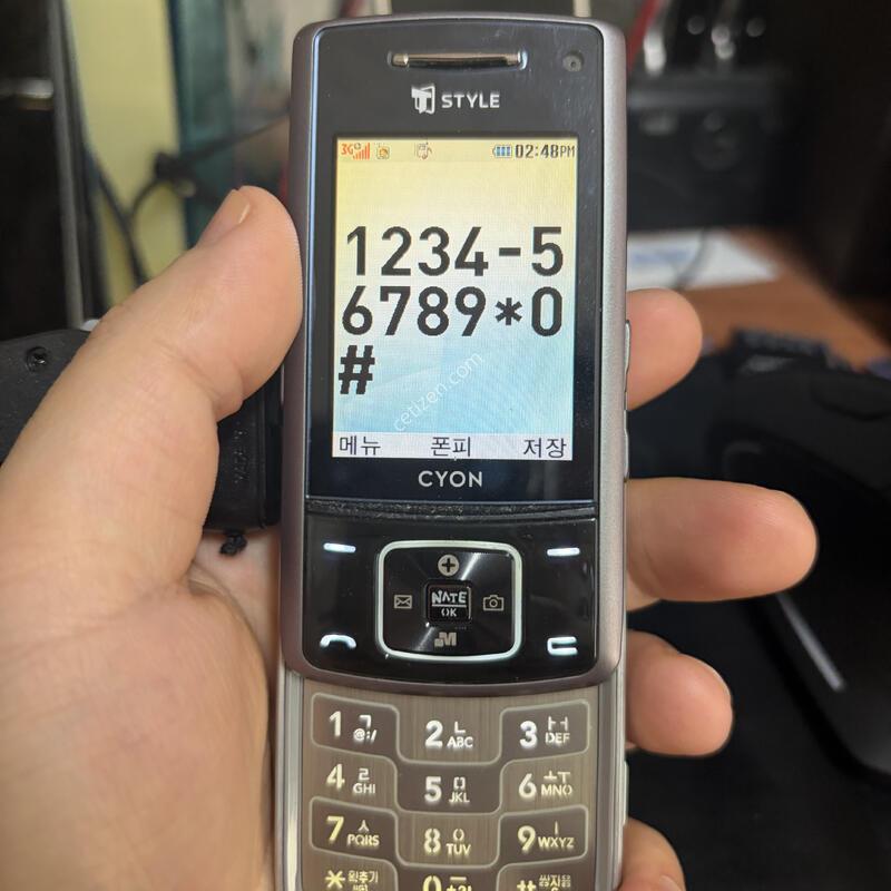 ���̾� ���� 3g ��Ƽ�̵����