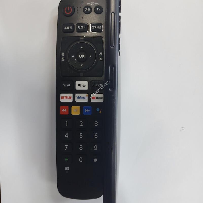 ������A24 ���� A245L ���͸��ҷ�