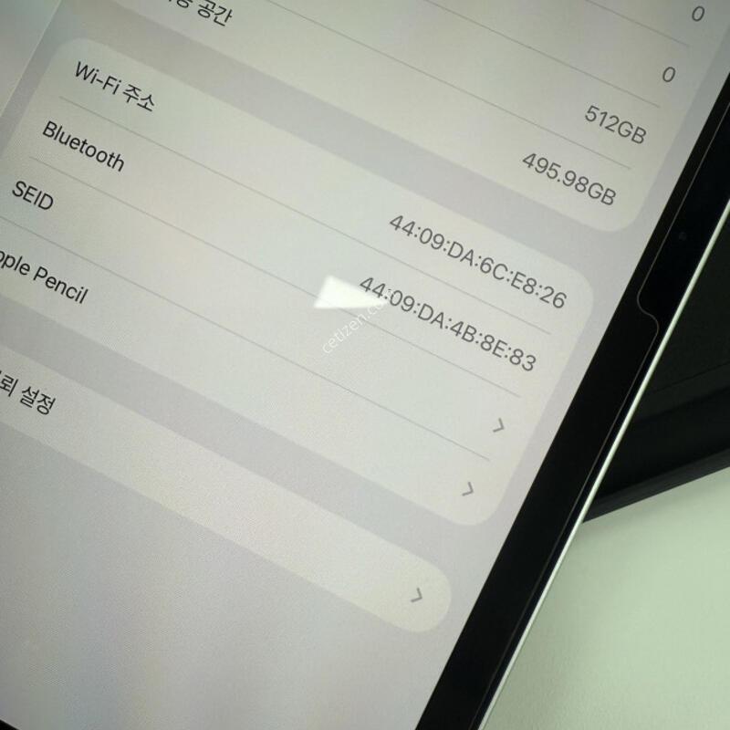 �ܼ����� �����е�����11��ġM5 512GB �����潽���μ� �Ǹ��մϴ�.
