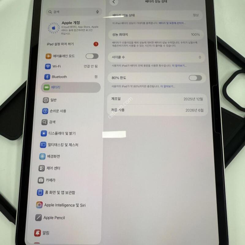 �ܼ����� �����е�����11��ġM5 512GB �����潽���μ� �Ǹ��մϴ�.