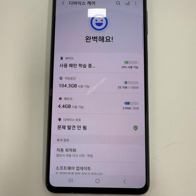 ���������� 128GB �Ǹ��մϴ�.